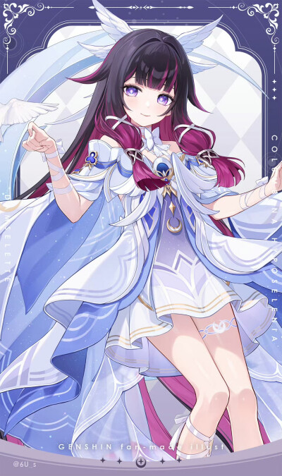 少女哥伦比娅 画师推：6U_s
来源@原神梗图大赏