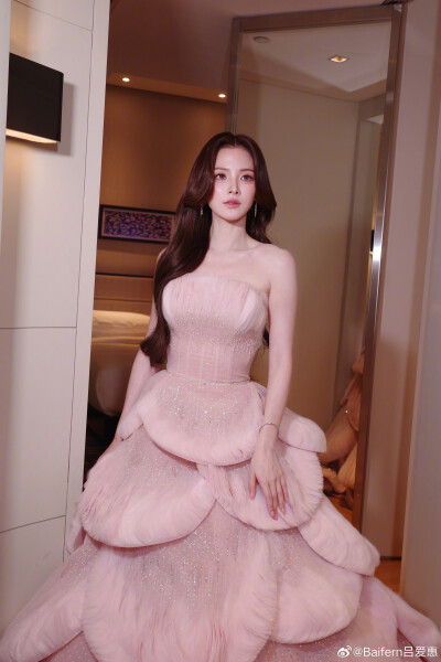 Baifern