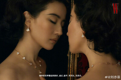 刘亦菲