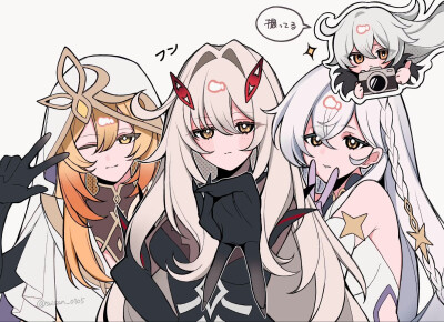 四执政 原神
推：suisan_0105