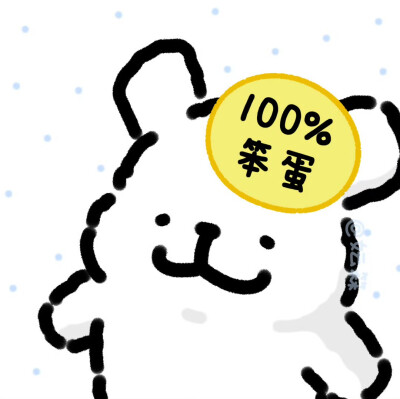 线条小狗