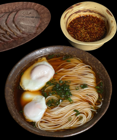 吃