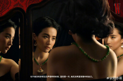 刘亦菲