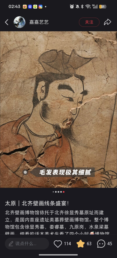 。