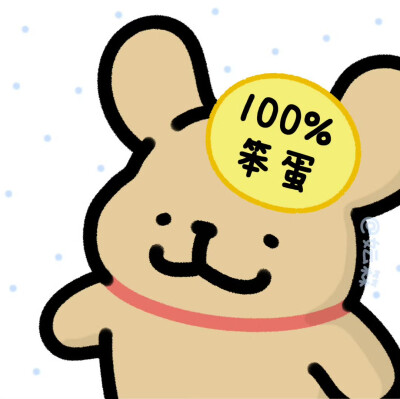 线条小狗