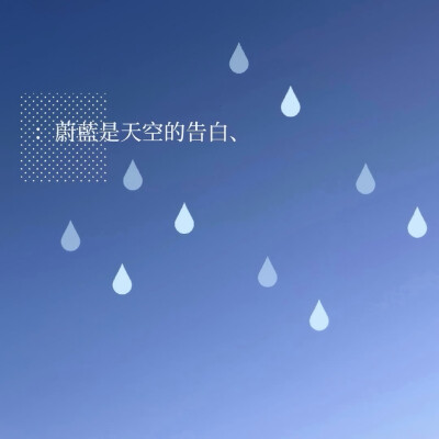 图源ks：偷喝汽水