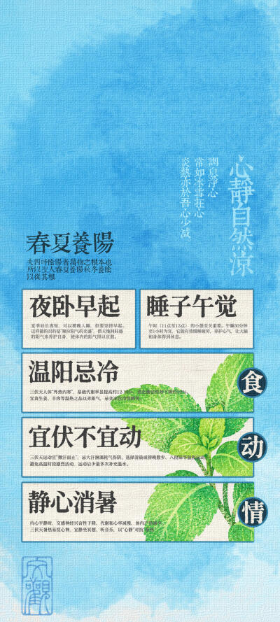 可可爱爱
