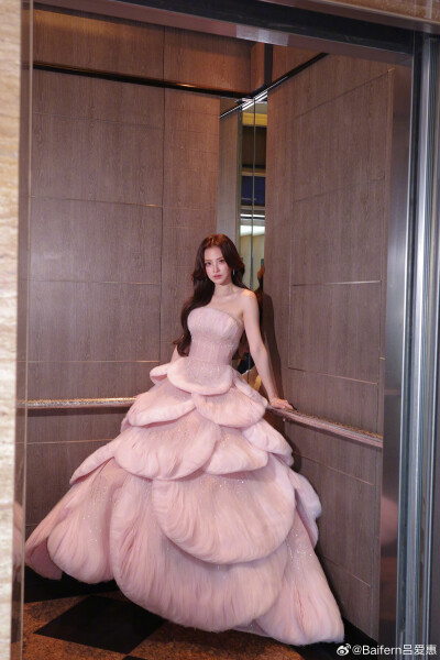 Baifern