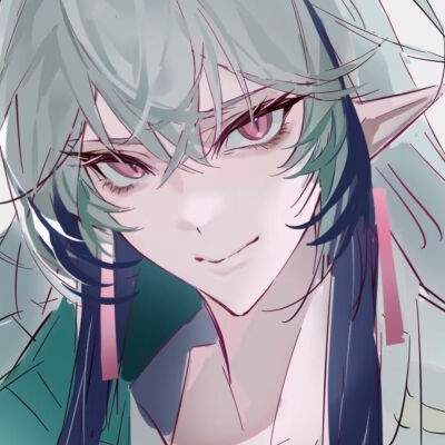 唉