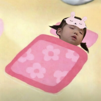 自截