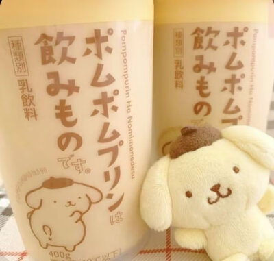 黄色系