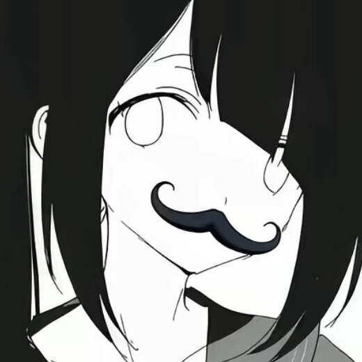 好完蛋