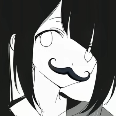 好完蛋