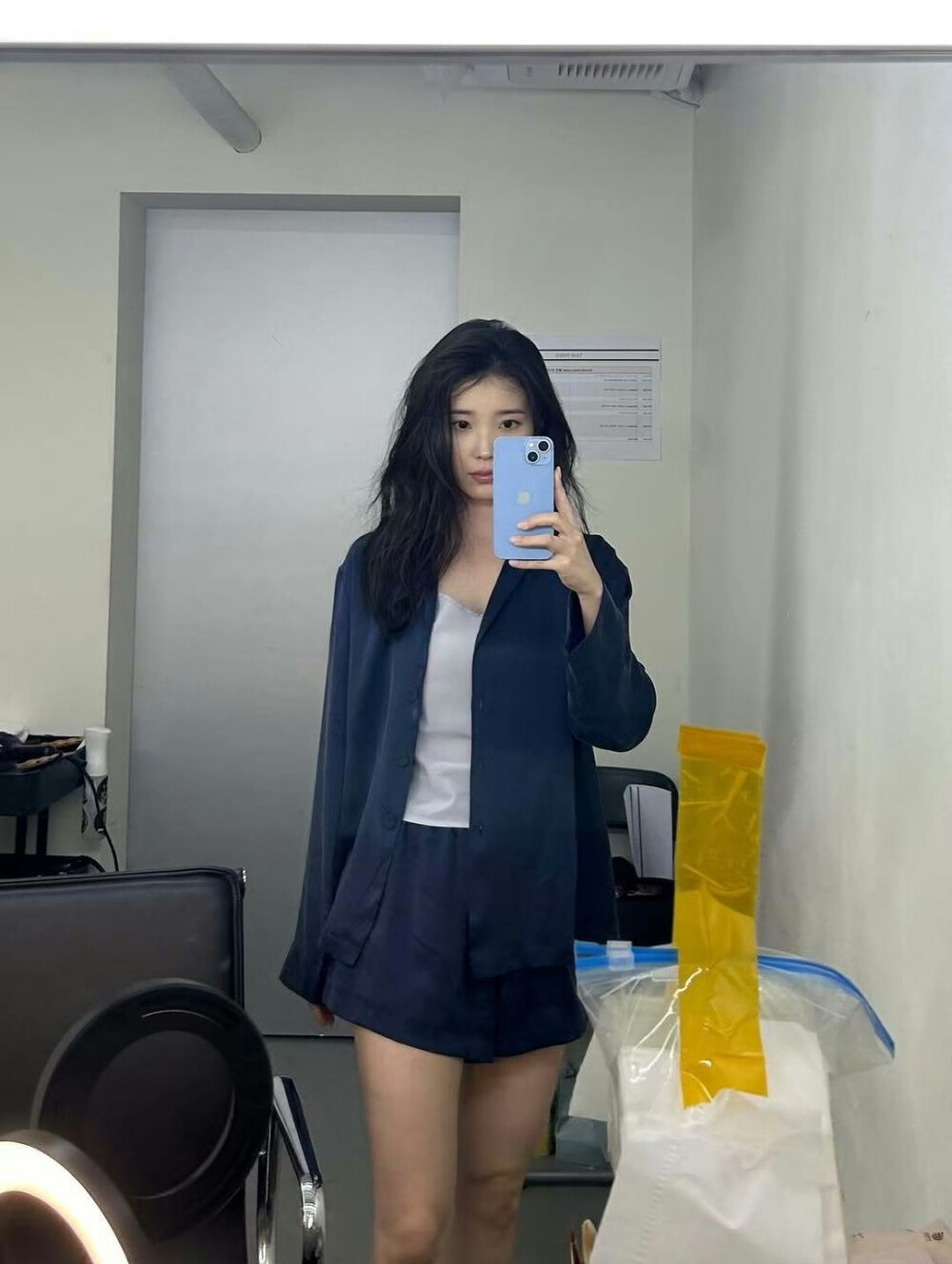 iu