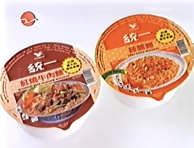 统一方便面系列