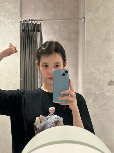 iu