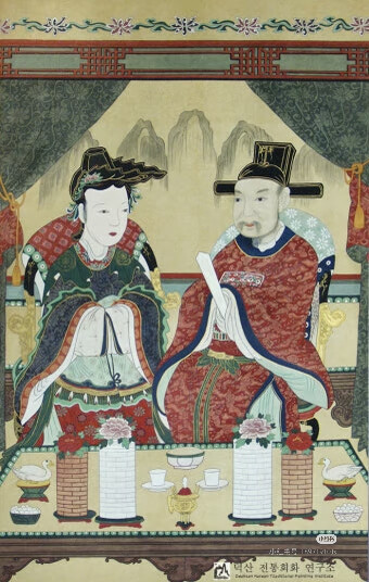 。