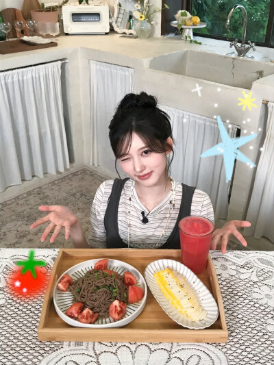 秋天 gaeul
