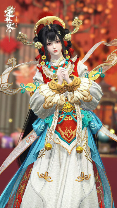 逆水寒手游 皮肤
官图