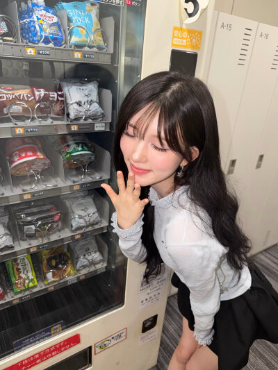 秋天 gaeul