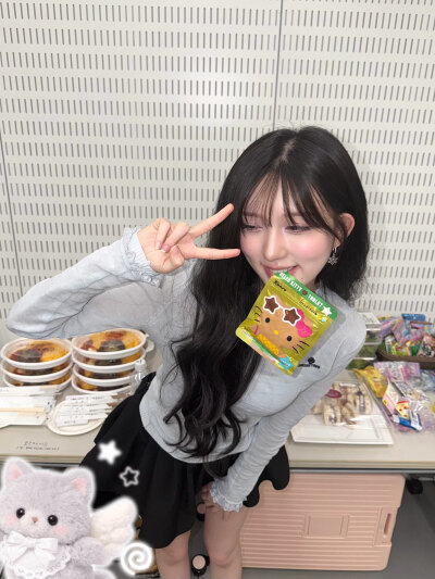 秋天 gaeul