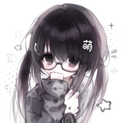 喵