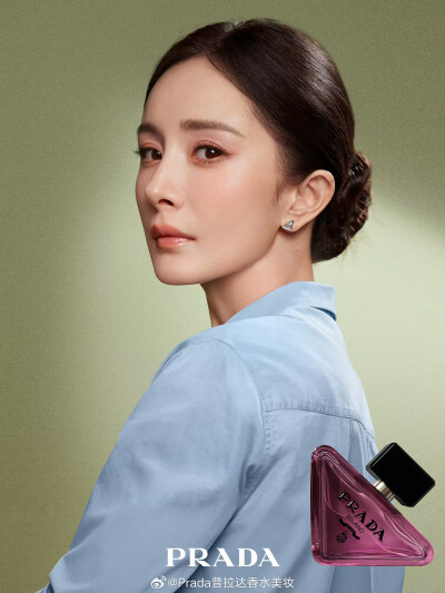 杨幂/Prada香氛代言人