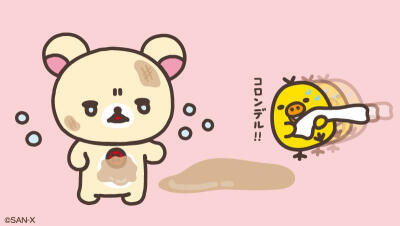 轻松熊
