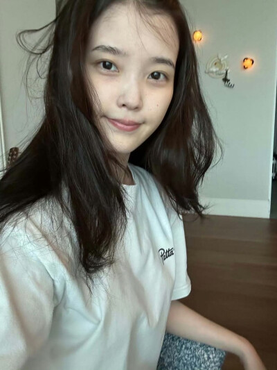 iu