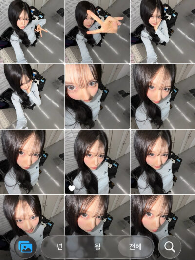 秋天 gaeul