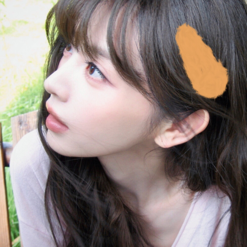那个那个
