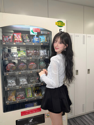 秋天 gaeul