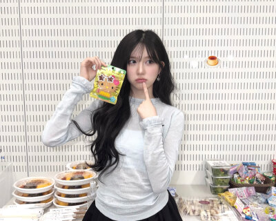 秋天 gaeul