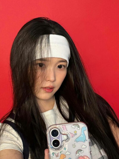 iu