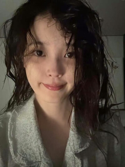 iu