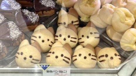 可爱食物甜品