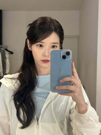 iu