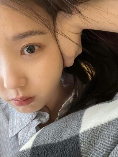 iu