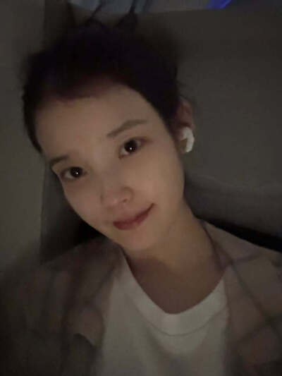 iu