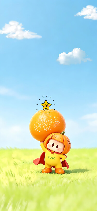 YOYO