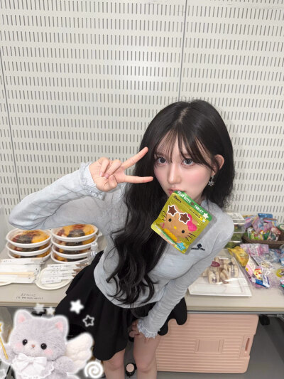秋天 gaeul