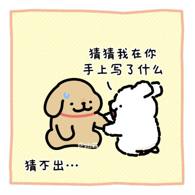 线条小狗