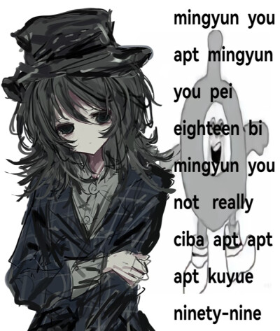 第五人格