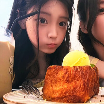 WONHEE IROHA 