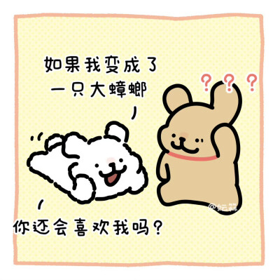 线条小狗