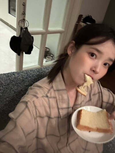 iu
