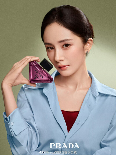 杨幂/Prada香氛代言人