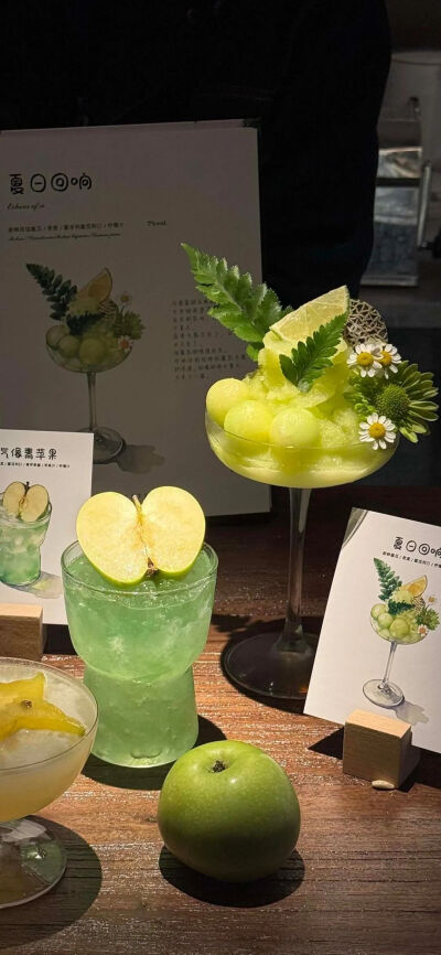 绿色壁纸