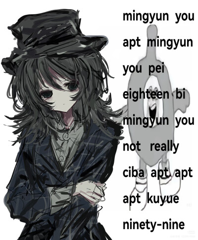 第五人格
