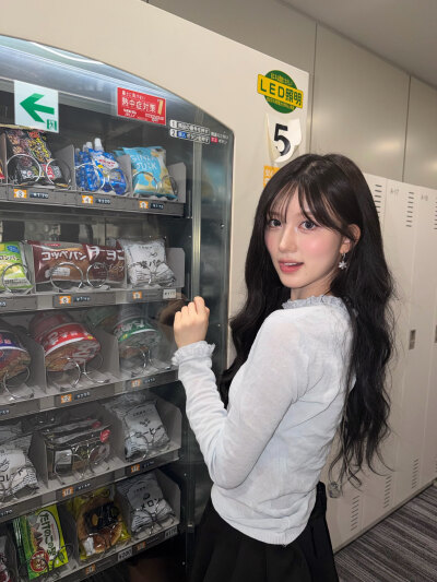 秋天 gaeul